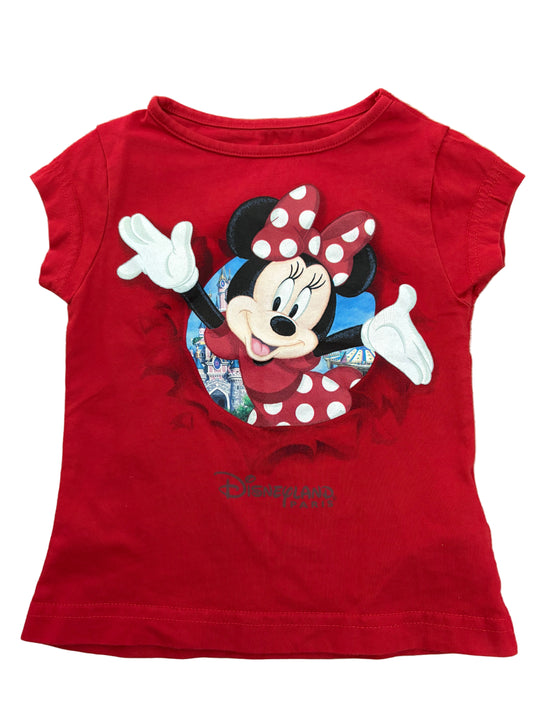 Short-Sleeve T-Shirt - Size 92 (18-24M)